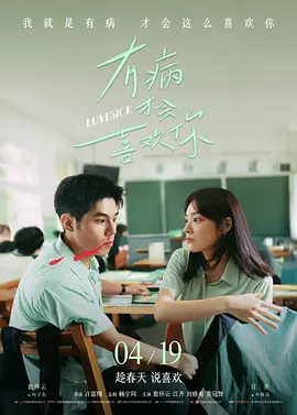 在线看欧美日韩中文字幕